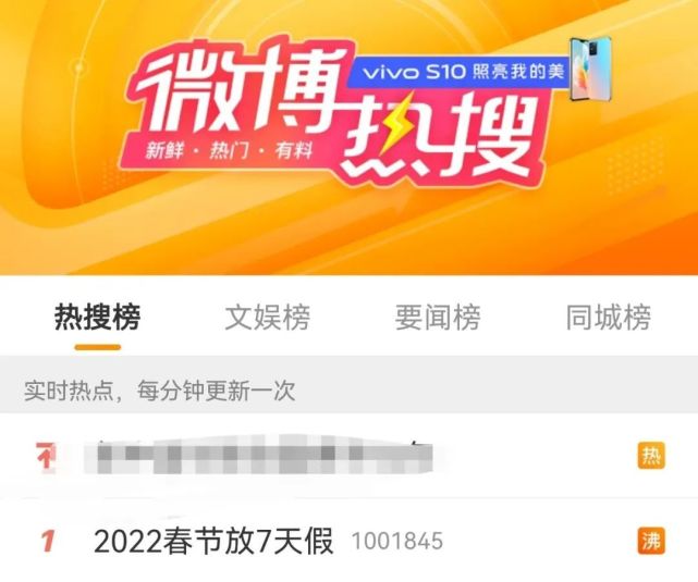 《小花仙守护天使破解版：探索神秘世界的无限乐趣》
