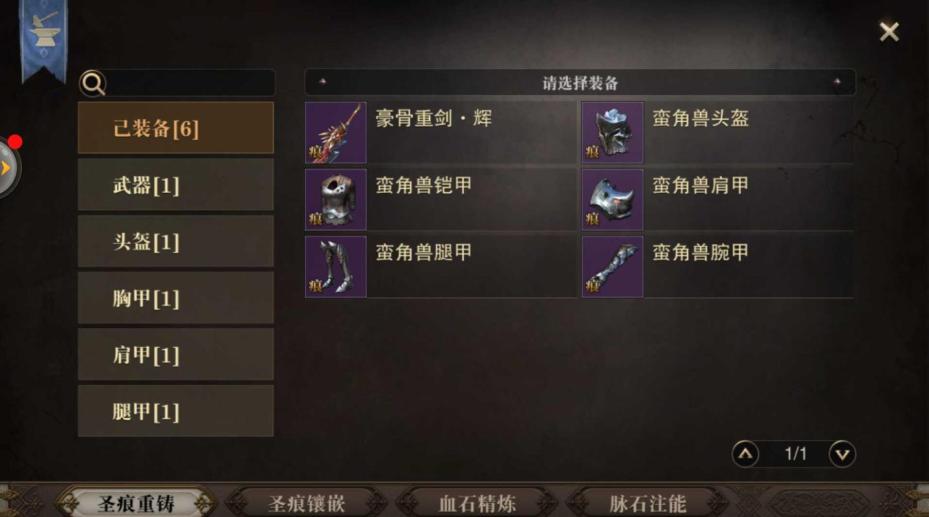 安其拉神殿攻略：深入剖析副本技巧与战术